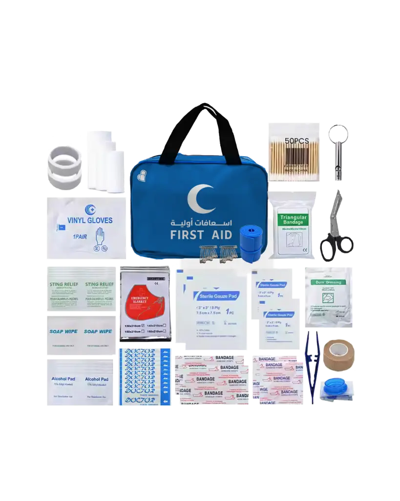 Ghaith shops - First Aid Kit -1