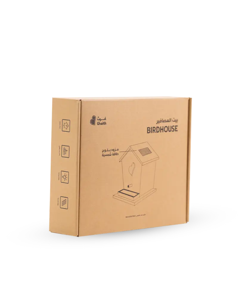 birdhouse 5.webp