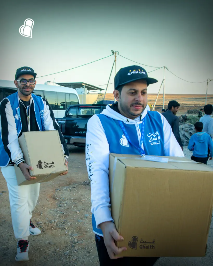 رحلة السعادة ٤.webp