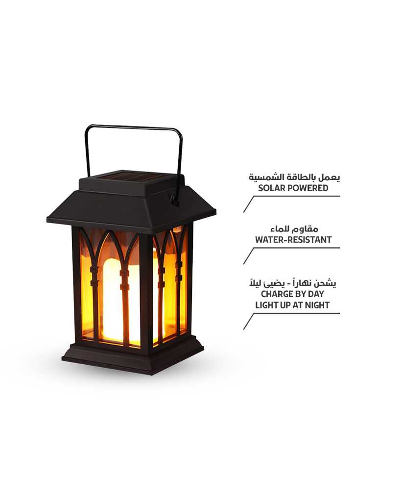 ghaith shops-Solar Garden Light