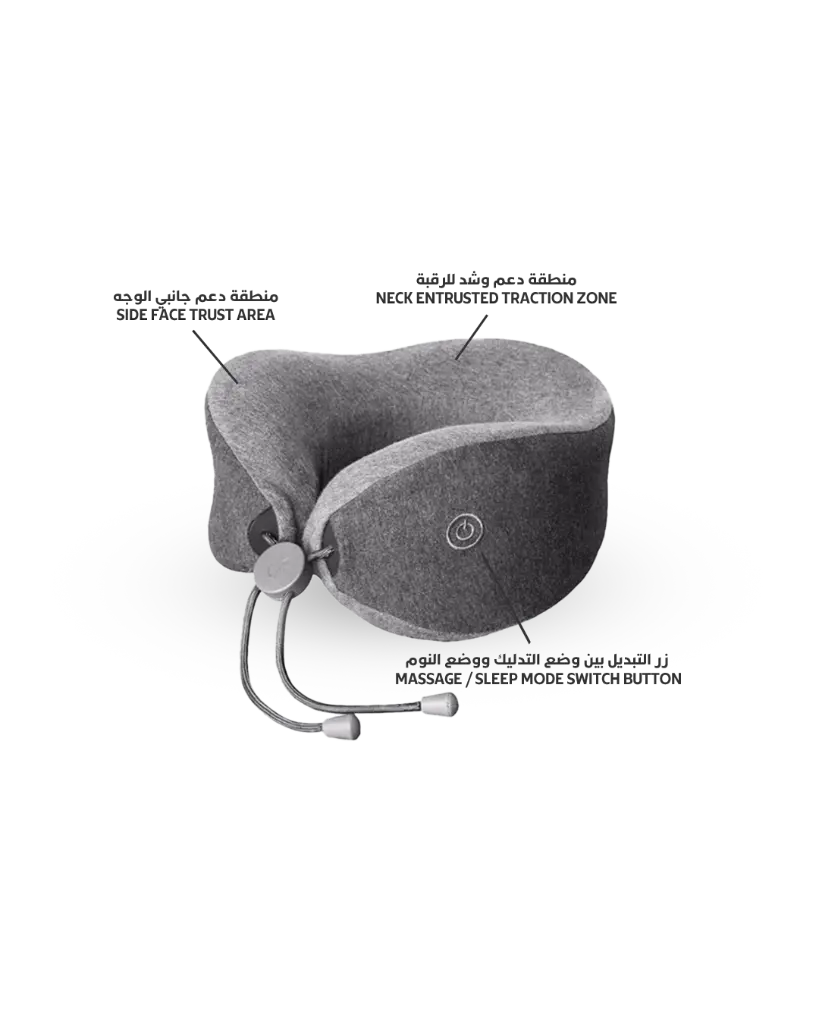 ghaith shops Xiaomi Neck Massage -2.webp