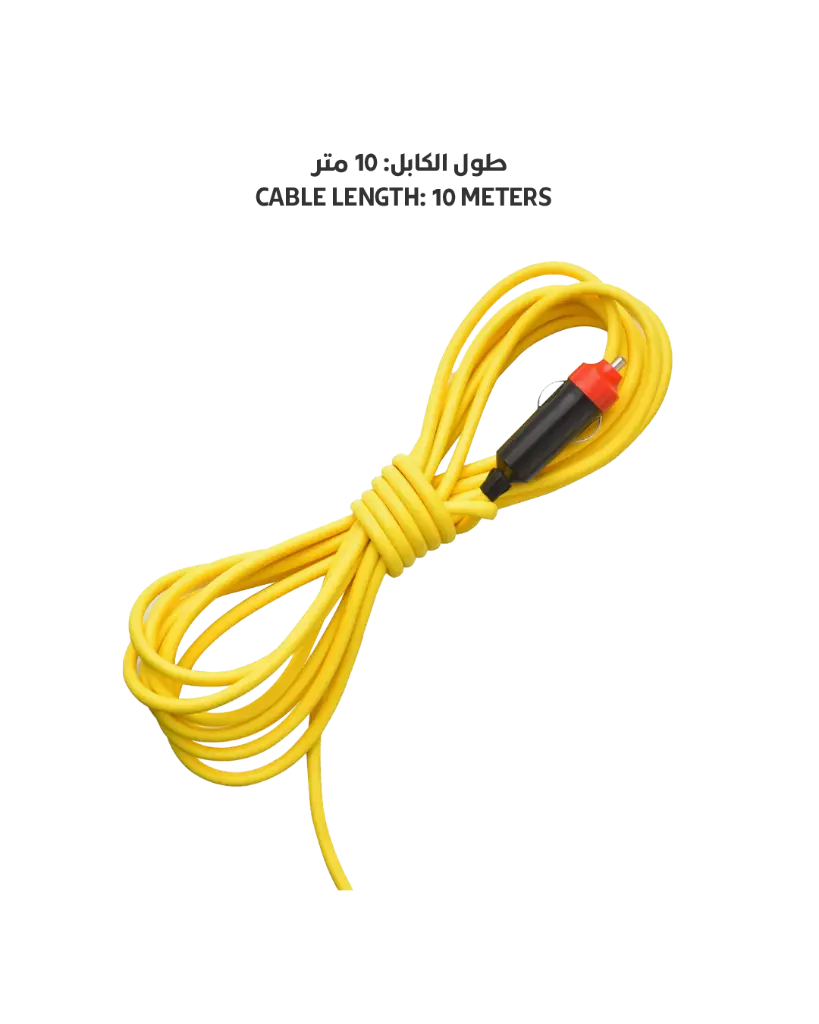 Gaith shops-protable Electronic (3).webp