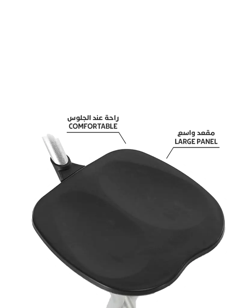 chair 3.webp