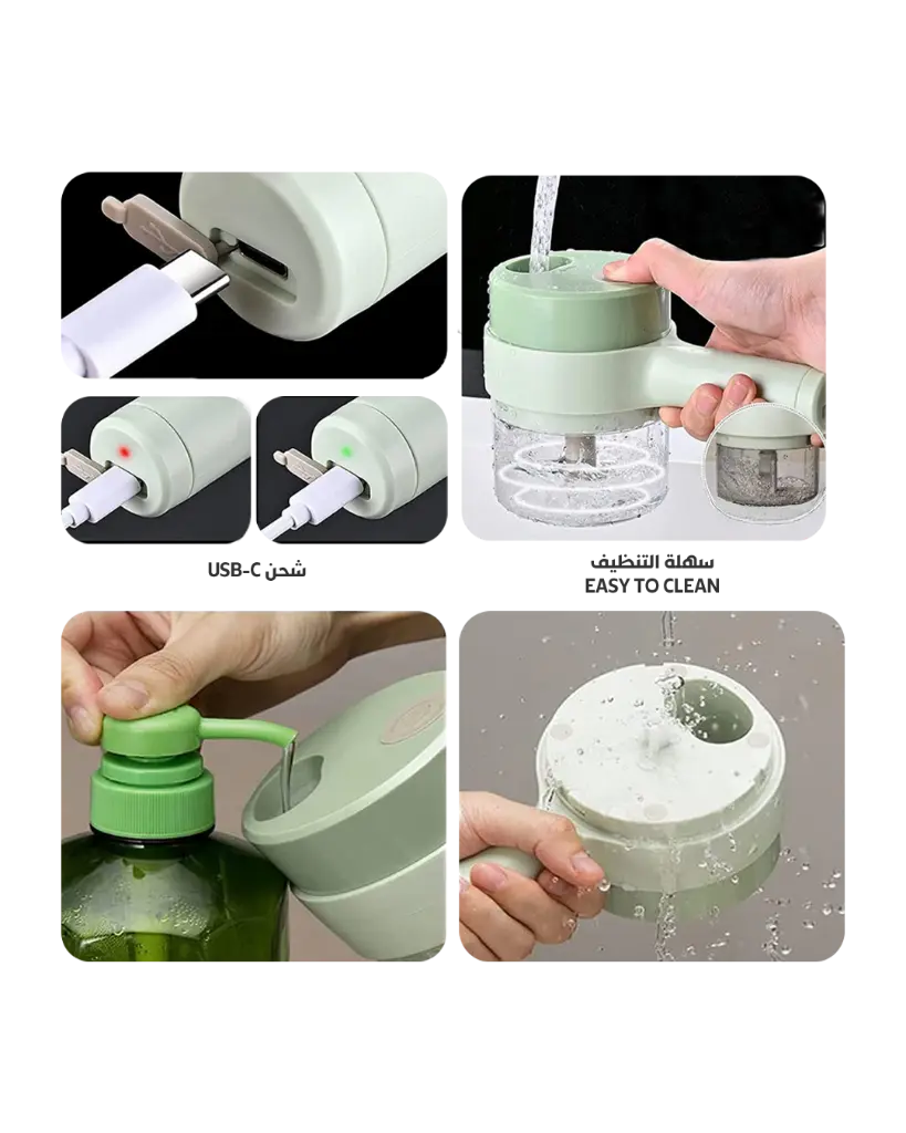 Ghaith shops - Vegetable Electric Cutter -details.webp