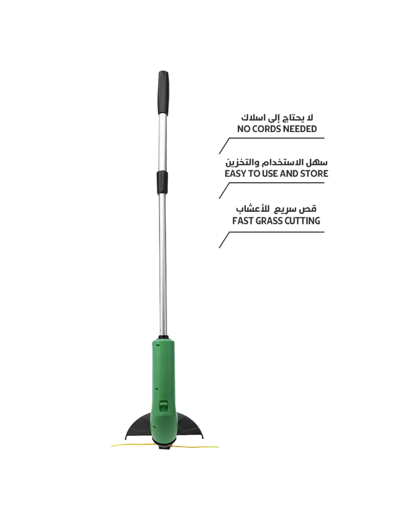 Ghaith shops Portable Trimmer for Garden-featcurs.webp