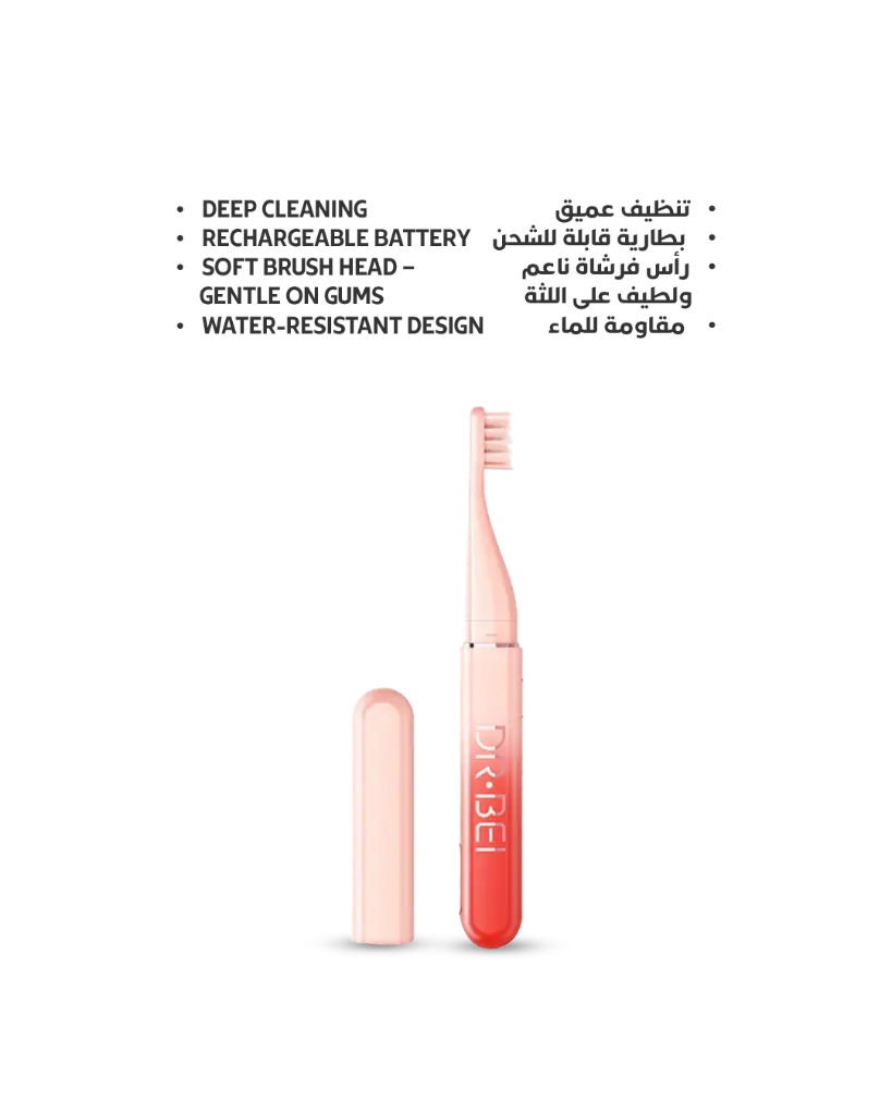 ghaith shops - Xiaomi Electric Toothbrush- featurs