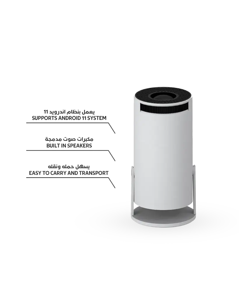 gaming projector 3.webp