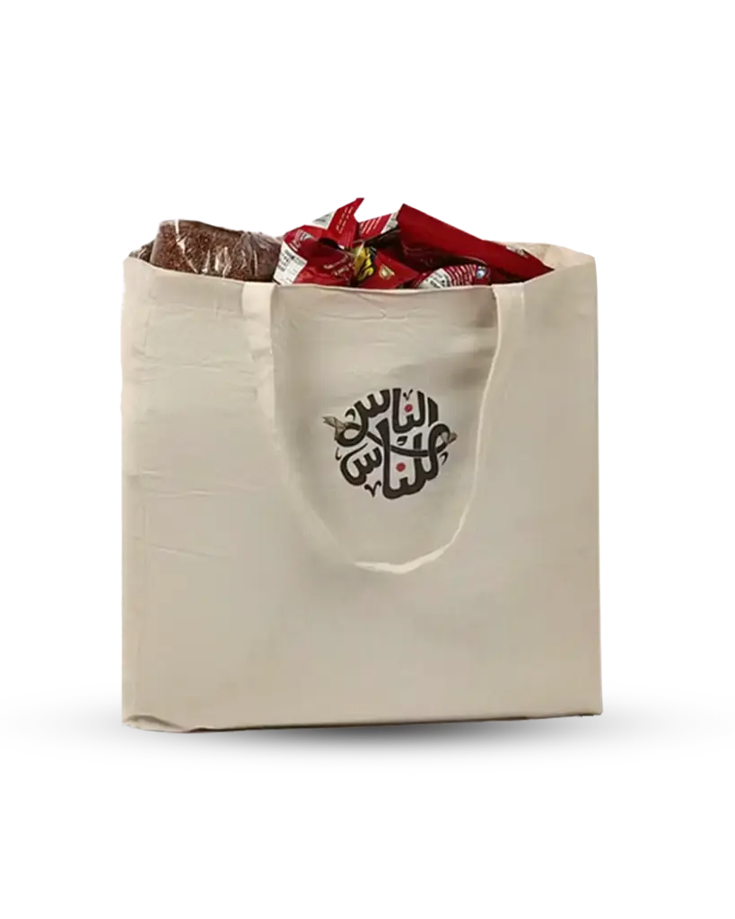 Foldable Tote Shopping Bag