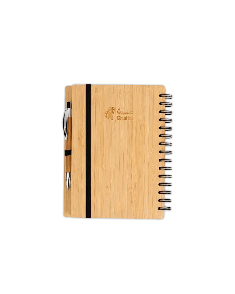 Bamboo Notebook with Pen 