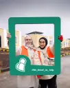 رحلة السعادة (3)