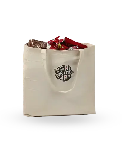 Foldable Tote Shopping Bag
