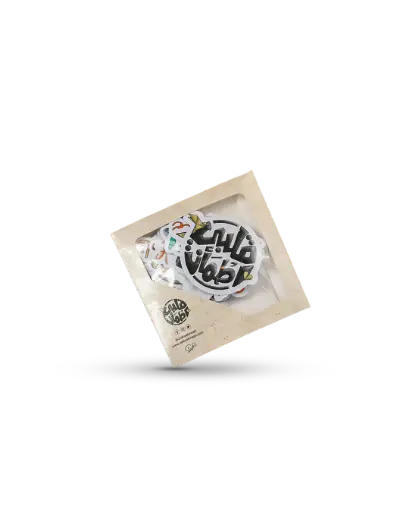 ملصقات قلبي اطمأن