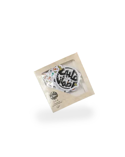 Waterproof Stickers 20s
