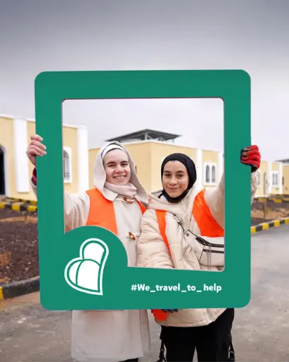 رحلة السعادة (3)
